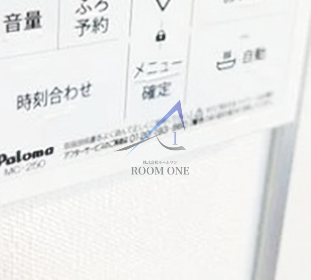 光10.マンションのその他