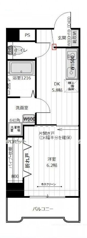 光10.マンションの間取り|間取りです。