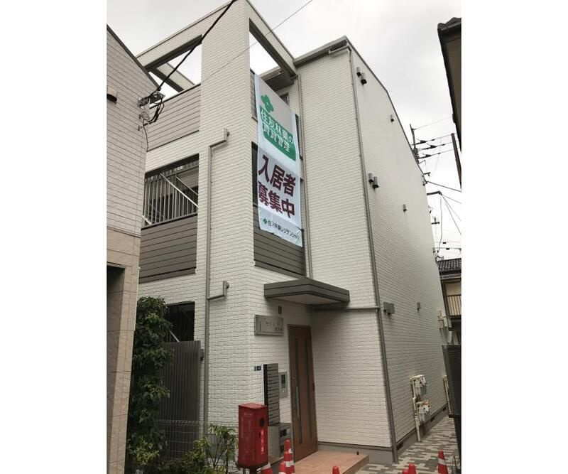 セゾン　ド　西大井