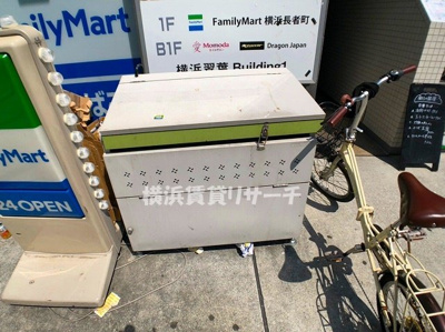  | 横浜翠葉ｂｕｉｌｄｉｎｇⅠ