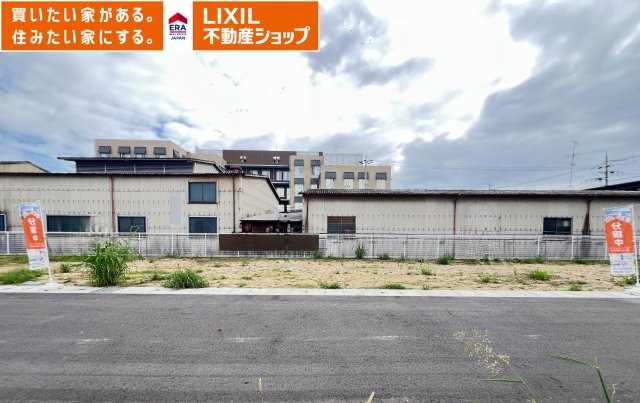 売土地　橿原市忌部町