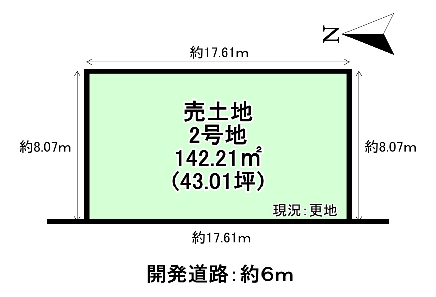 売土地　橿原市忌部町の土地図|2号地　土地面積:142.20ｍ2