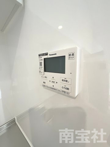 【発電・温水設備】