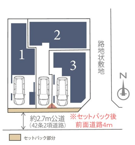 【区画図】 | 大和市林間2丁目 新築戸建 全3棟