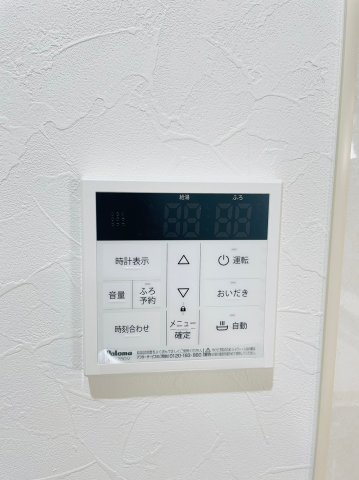 Signpostジラソーレの設備
