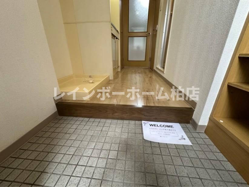 特典：仲介手数料が無料です!!の玄関|玄関です