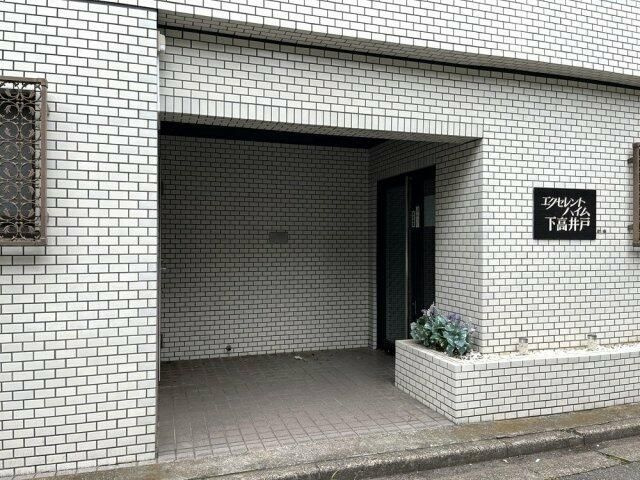【エントランス】