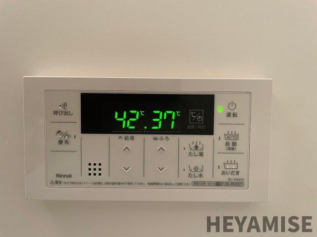 アヴニールBの設備