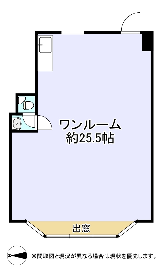 リビオン片野(A-20)の洋室