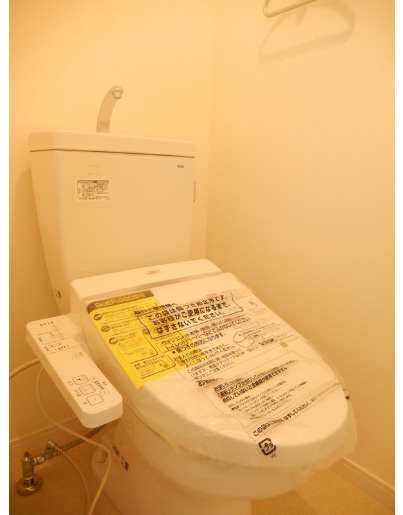 コンフォートテラス三鷹のトイレ|清潔感のあるトイレです
