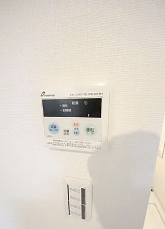 【設備】 | シース西荻窪