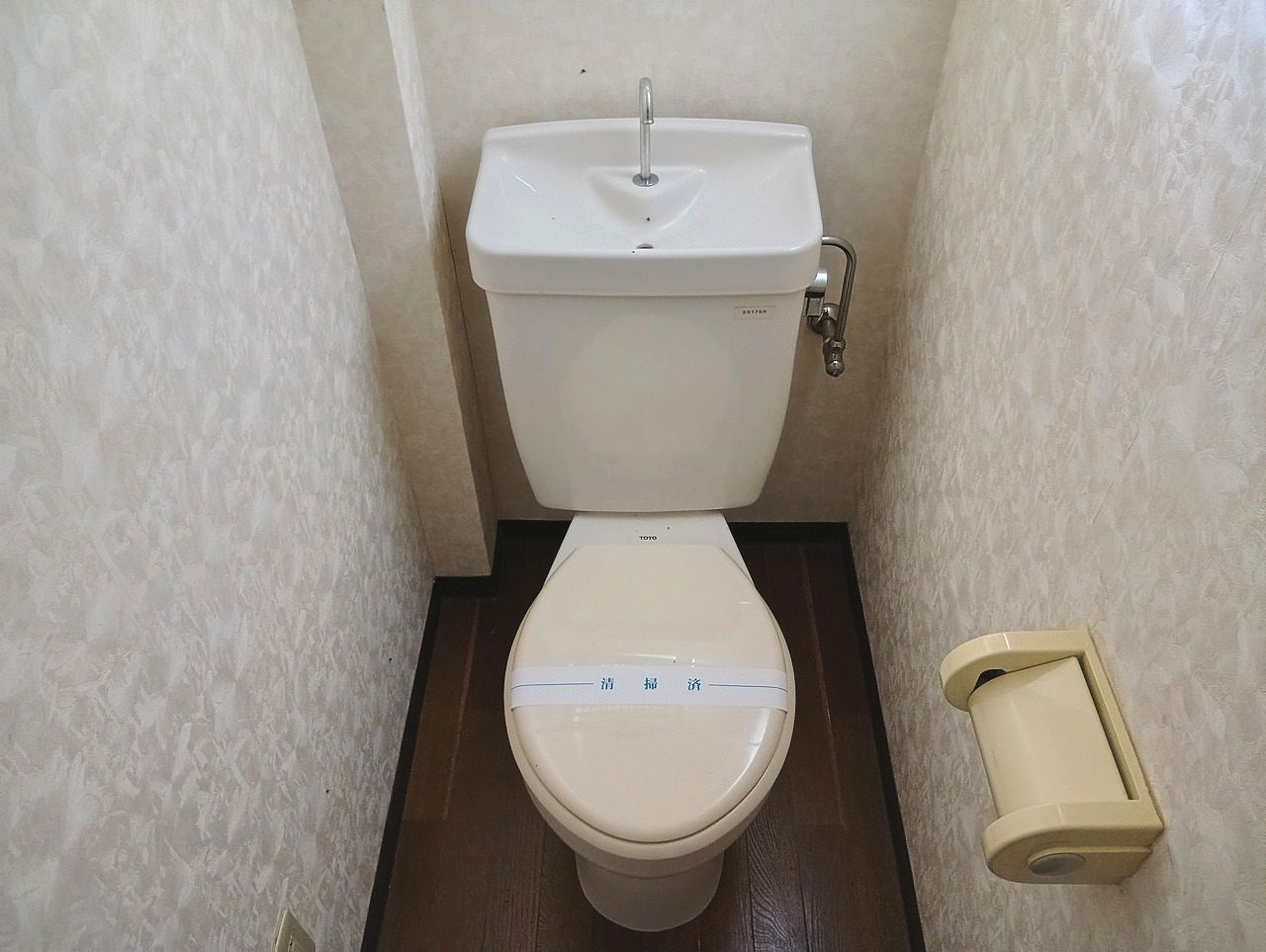 ロイヤルハイム鹿児のトイレ|トイレです