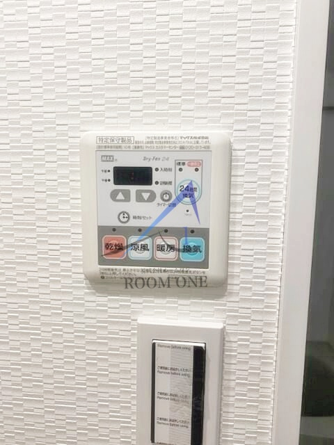 ＭＡＸＩＶ　ＨＹ’ｓ　南砂町の設備|浴室乾燥機パネルです。