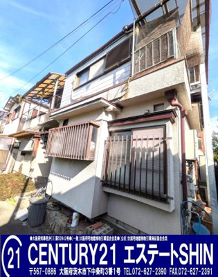 【外観】 | 摂津市正雀四丁目　中古テラスハウス | ■新規専任物件■摂津市正雀四丁目■中古テラスハウス■2路線2駅利用可能■大阪モノレール「摂津」駅徒歩15分・阪急「正雀」駅徒歩16分■空家のため気兼ねなくご内覧いただけますよ
