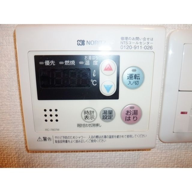 プレール・ドゥーク津田沼の設備