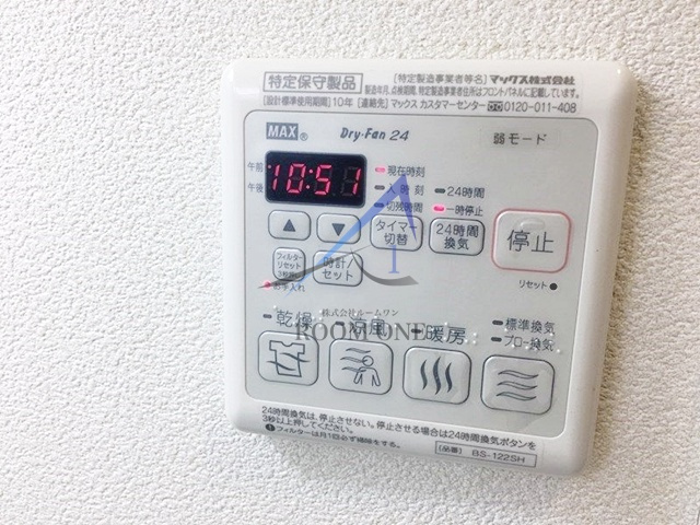 PARKS・K都立家政