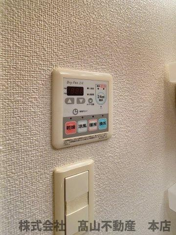 ルーチェⅠの設備