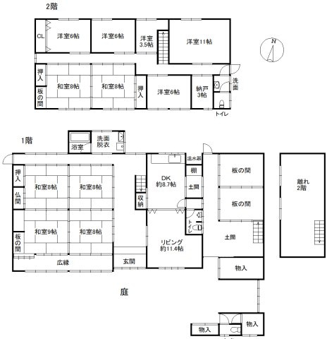 榛原大貝の間取り