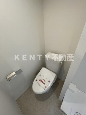 【トイレ】 | アジールコート品川中延サウス | シンプルで使いやすいトイレです