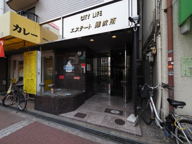 シティライフエステート難波南のエントランス