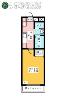 【間取り】 | Kビル横山　安城市横山町