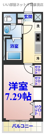 リブリ・若草 の間取り|ひと味違う？不動産屋のイメージを変えたい！『いい部屋ネット千葉蘇我店』へ是非お越しください♪