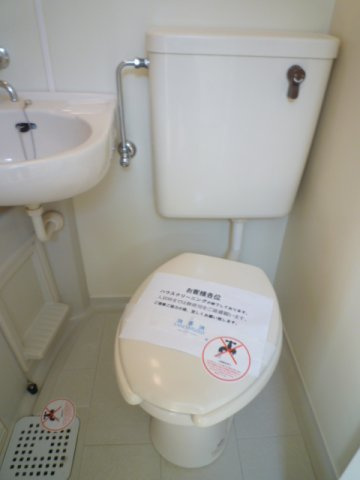 トイレもお風呂の中にございます♪