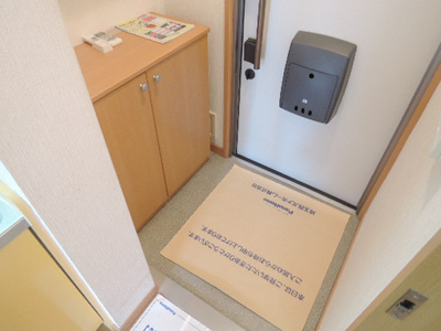 【玄関】 | カーサソシエゴ
