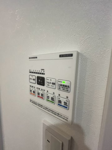 リブレメゾン東鳴尾Ⅰの設備
