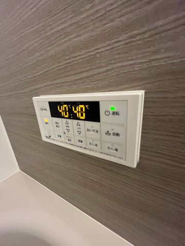 リブレメゾン東鳴尾Ⅰの設備