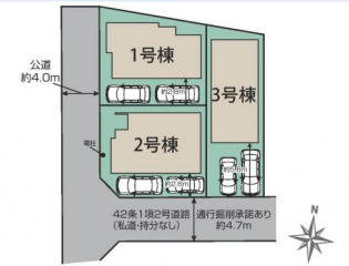 茅ヶ崎市菱沼海岸　新築戸建　全3棟1号棟の区画図