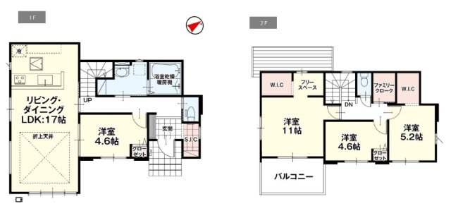 新築　前橋市駒形町1期　１号棟の間取り|建物面積106.64㎡　シューズインクローク・ウォークインクローゼット・フリースペース・各部屋収納付きで便利です！日当たりの良いバルコニーはお洗濯物もよく乾きそうです◎
						
