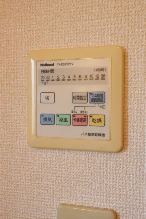 カステージョ柏の葉のその他