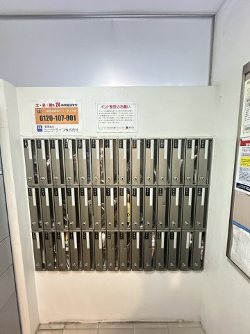 Ｍ＆Ｍウメダイーストのその他共用部分
