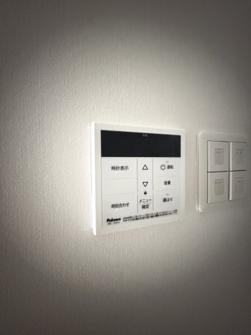 Dimora難波の設備
