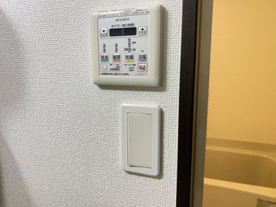 【設備】 | フジパレス堺大浜Ⅲ番館