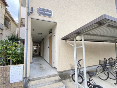 【エントランス】 | フジパレス堺大浜Ⅲ番館