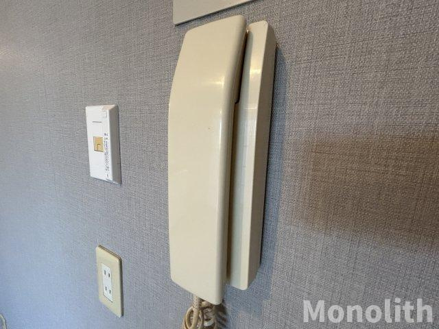 フレグランス箕形のセキュリティ