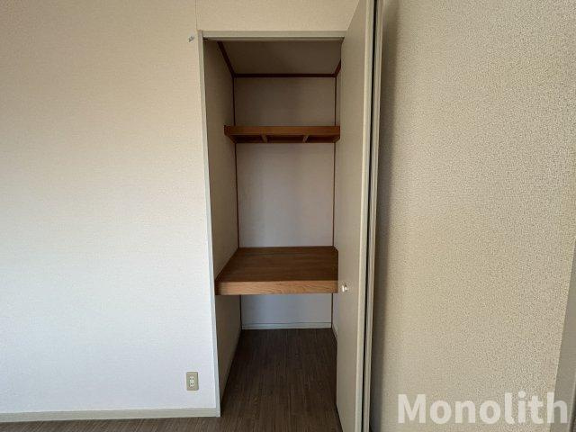 フレグランス箕形の収納