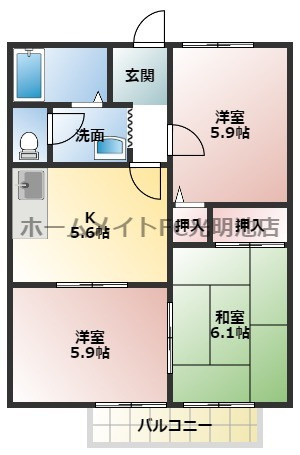 フレグランス箕形の間取り