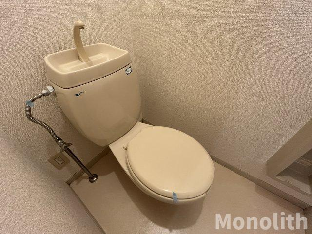 フレグランス箕形のトイレ