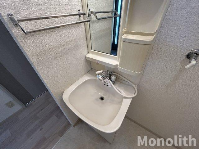 フレグランス箕形の洗面所
