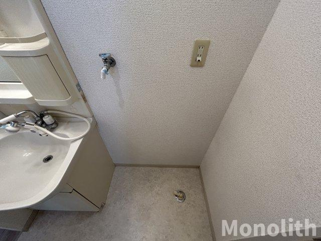 フレグランス箕形のその他