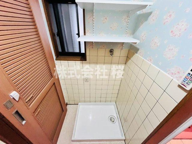 東淀川区豊里６丁目　中古戸建のランドリースペース