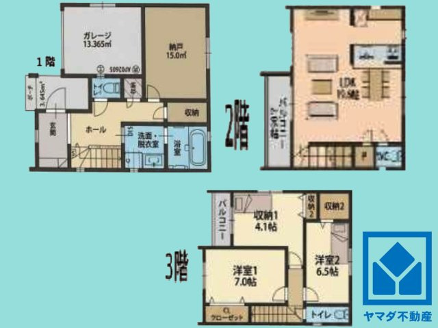 尼崎市北竹谷町２丁目の間取り