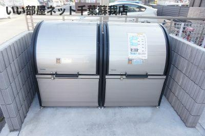 リブリ・MYUのその他共用部分|ゴミストッカー