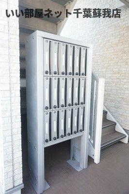 リブリ・MYUのその他共用部分