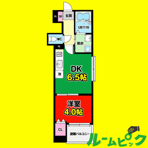 ハーモニーテラス　中村公園ヒルズ　名古屋市賃貸　仲介手数料無料の間取り