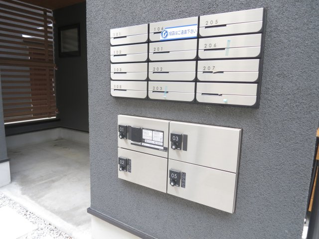 ＣＳ　ＧＡＲＤＥＮ　小川の設備|宅配ボックス