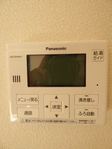 アコリエンテ　Ｂ棟のその他